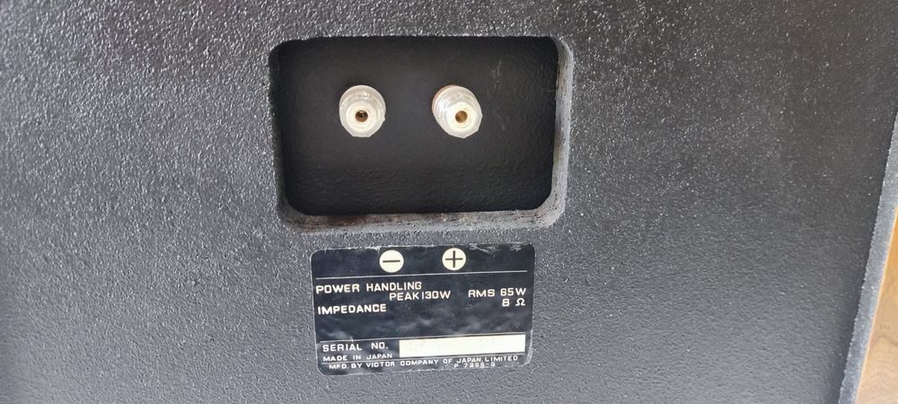 Тонколони JVC SK-700 като нови