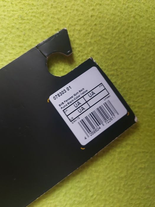 Puma'Borussia Dortmund-НОВО