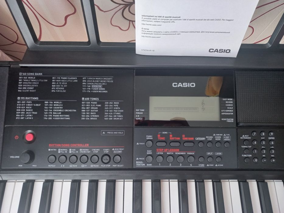 Синтезатор Casio CT-X700