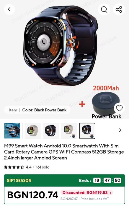 M99 Smart Watch Android