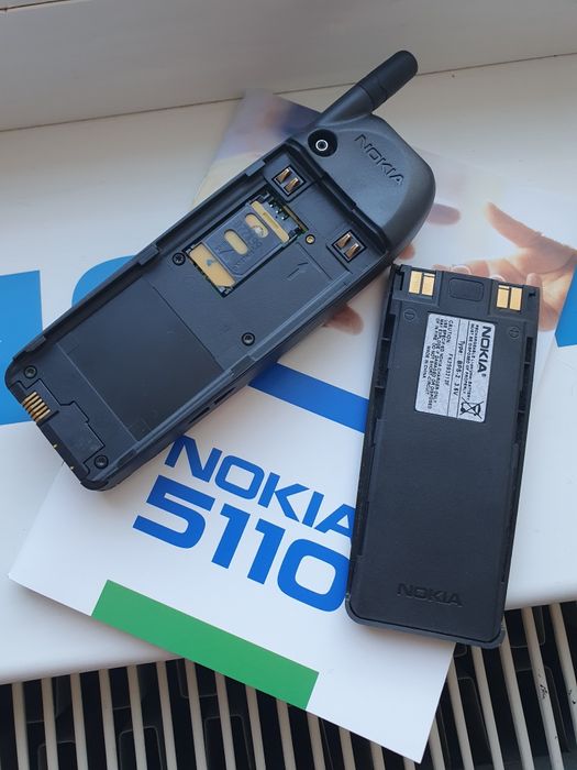 Nokia 5110 Red Custom