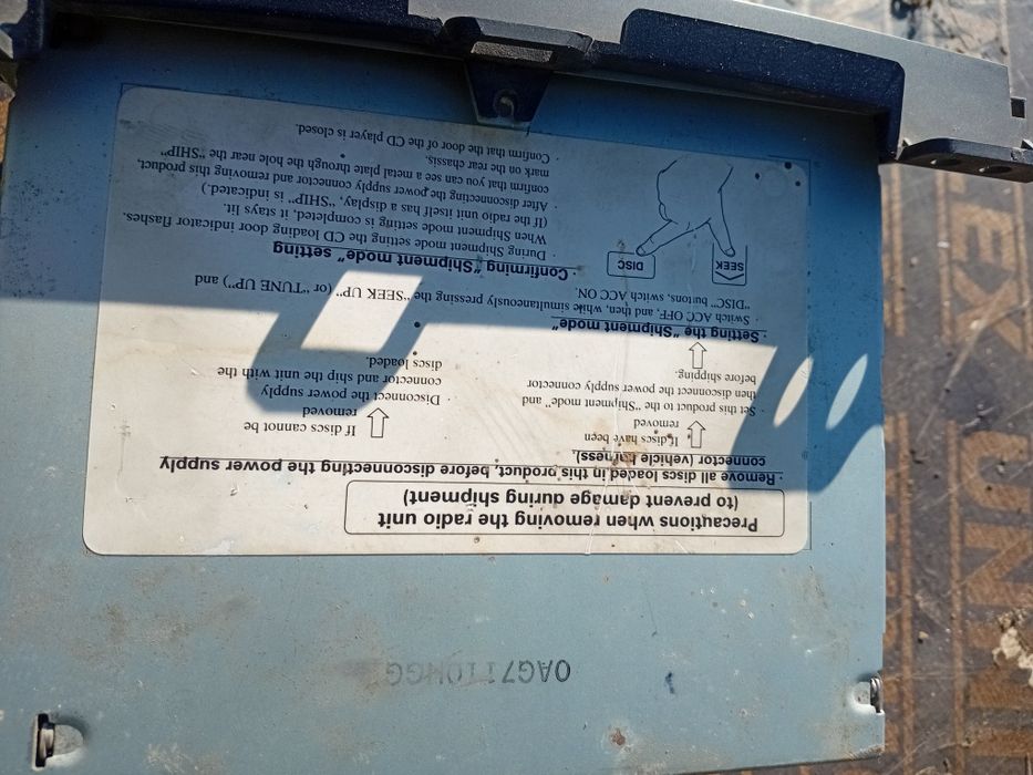 Магнитола Тойота