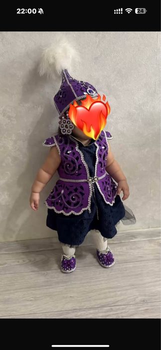 национальный костюм детский