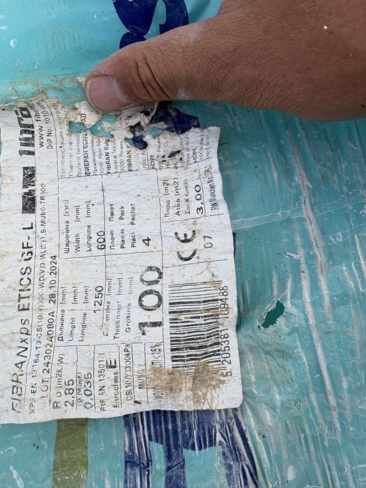 Продавам фибран 10ка 30 кв. м.