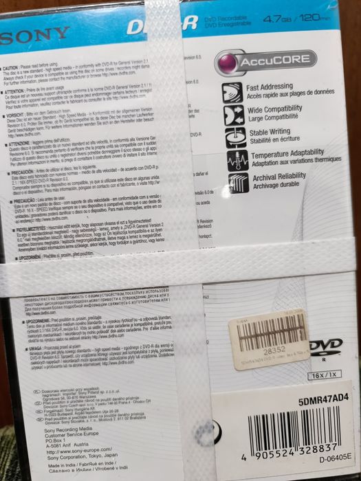 DVD диски Recordable/Enregistrable