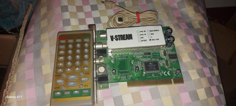 Продавам TV тунер за компютър