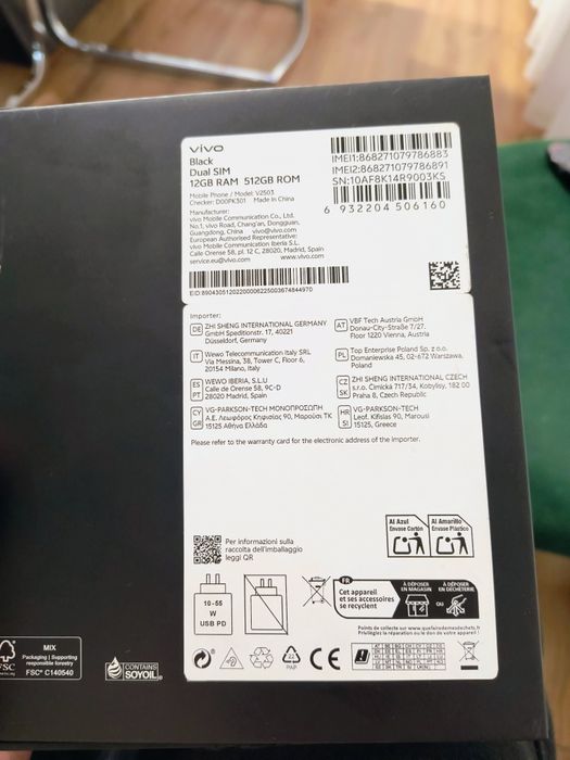 Vivo x200 FE, dual sim