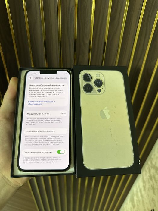 Iphone 13 Pro 256 Айфон 13 Про 256