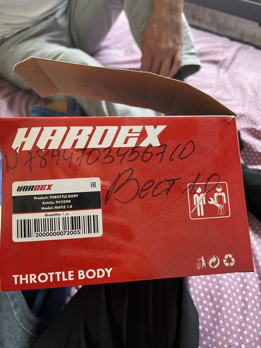 zaslonka aotilasi matiz bestniki