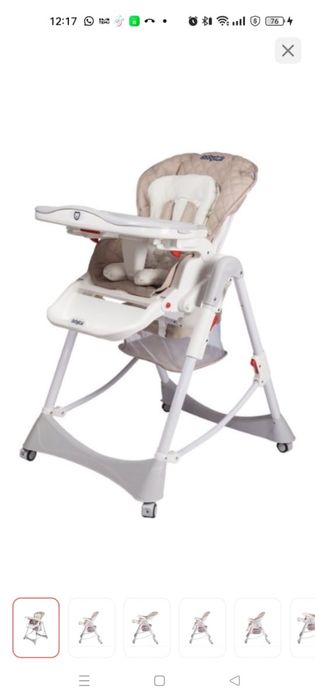 ходунки,  стульчик для кормления