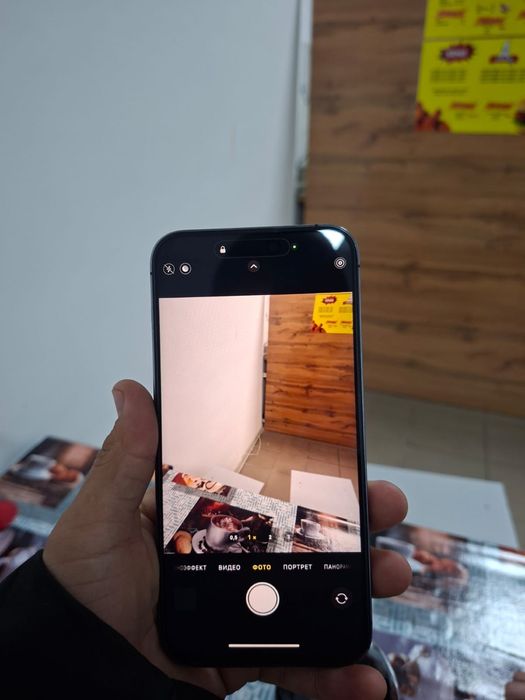 Айфон 14про макс