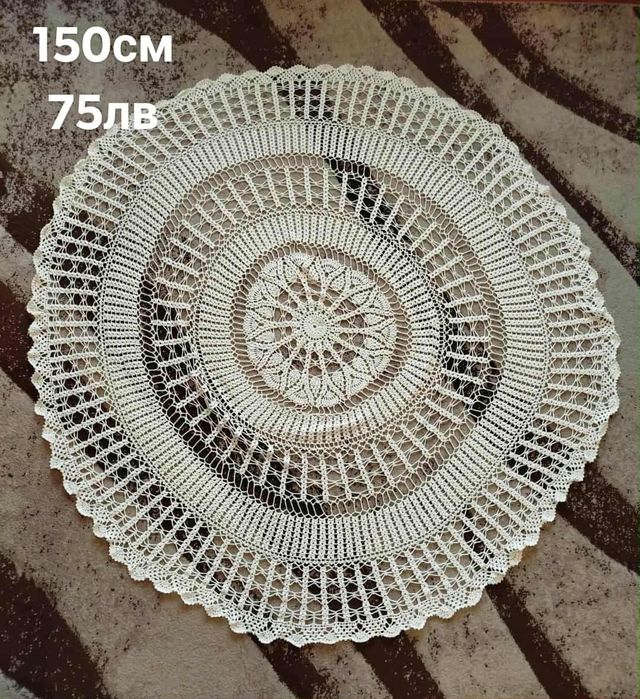 Покривки и карета