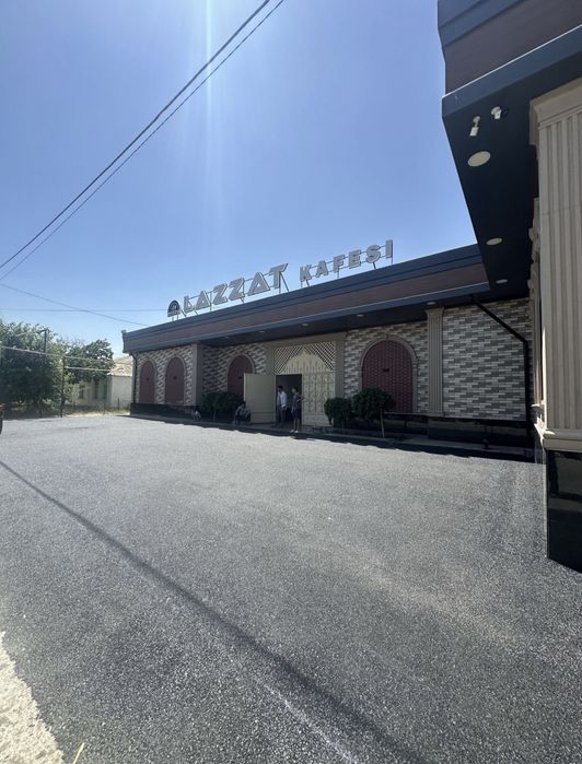 Асфальт Укладка асфальта