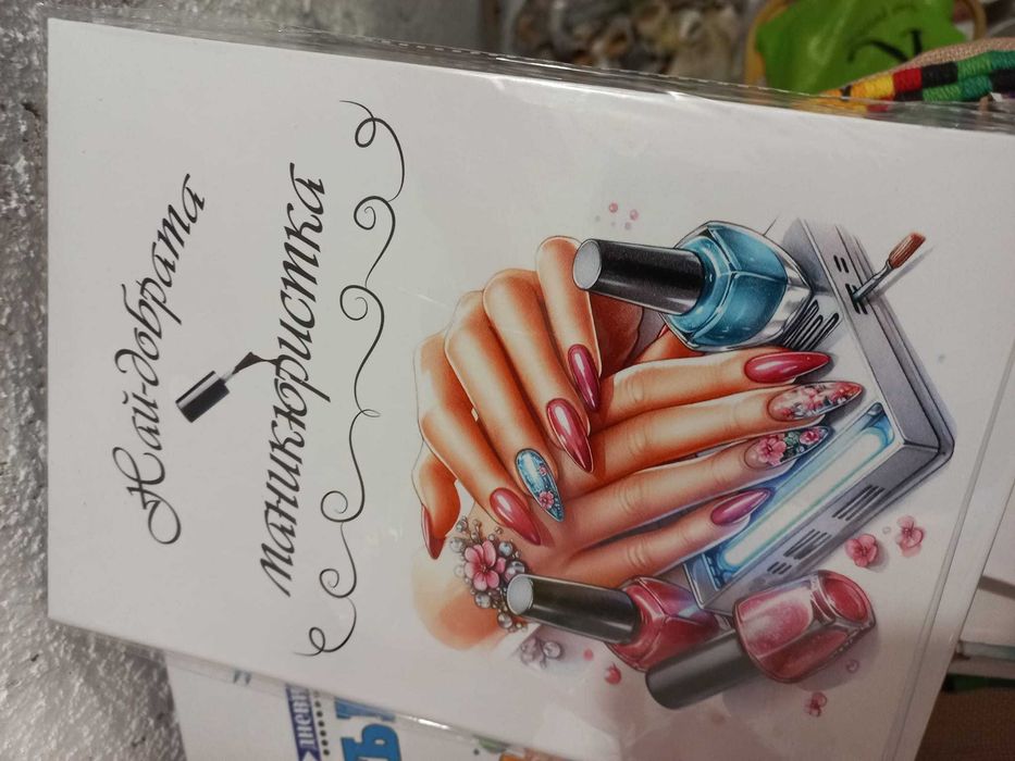 Налични -разпродажба на тематични бележници 96 листа , 12лв/брой