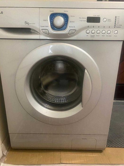 Стиральные машины б/у
