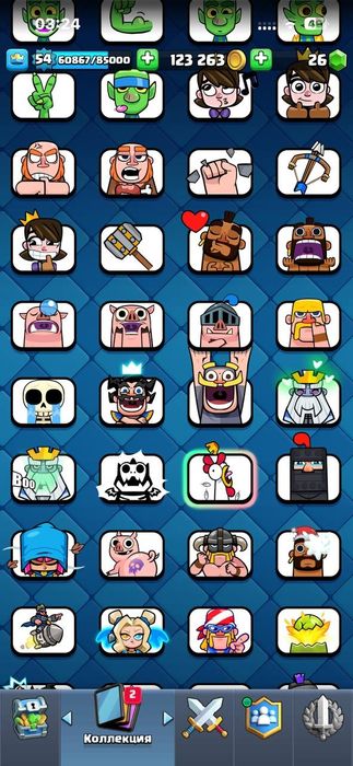 Клеш рояль аккаунт