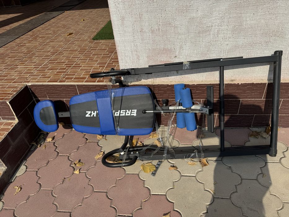 Инверсионный стол