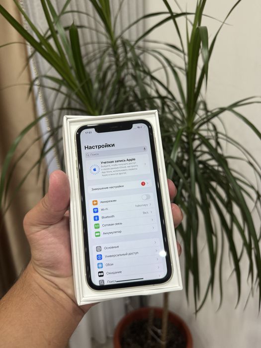 Iphone 11 64 gb
