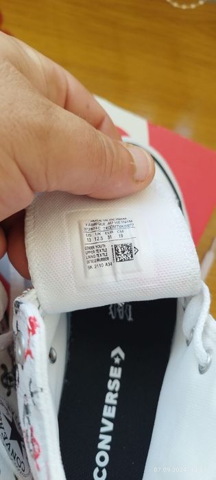 Детски кецове Конверс