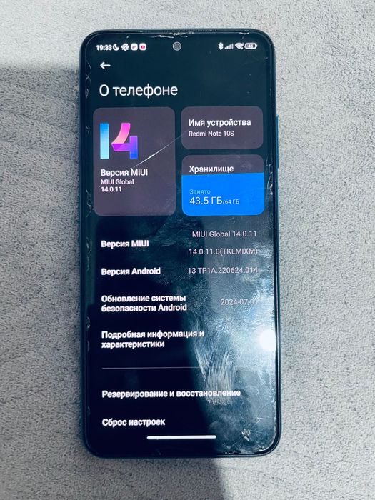 Xiaomi Redmi Not 10S