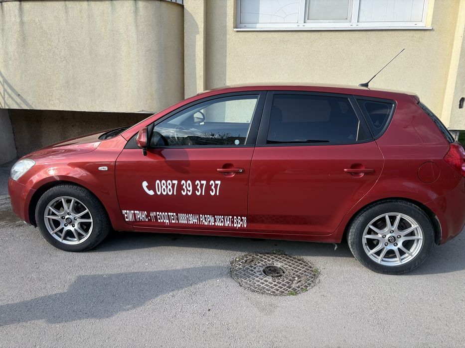 Опреснителни шофьорски часове на Автоматик