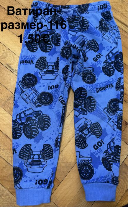 Детски дрешки  размер-110,116