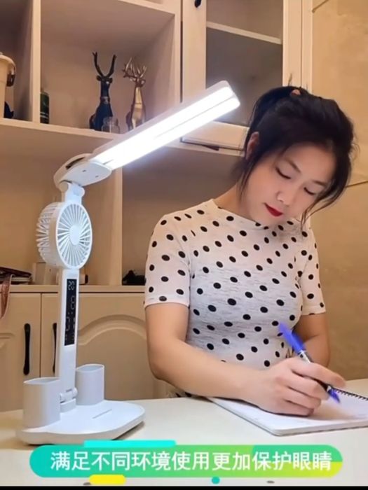 Светодиодная настольная лампа, вентилятор