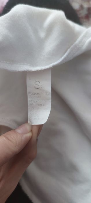 Танцевальные купальники