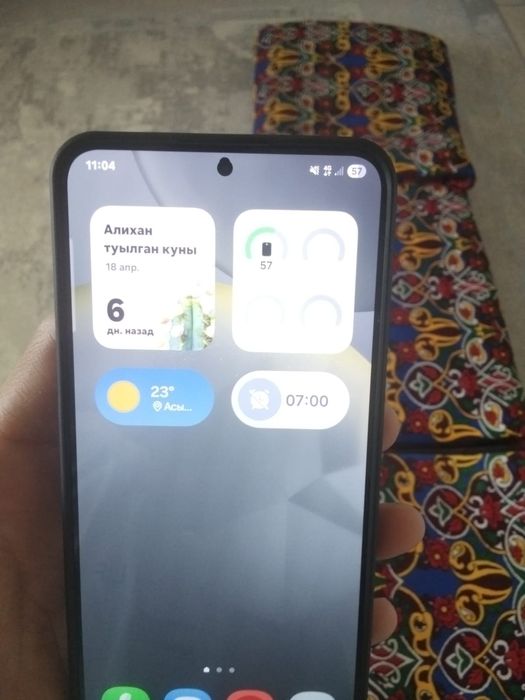 Обмен на айфон 13 и выше