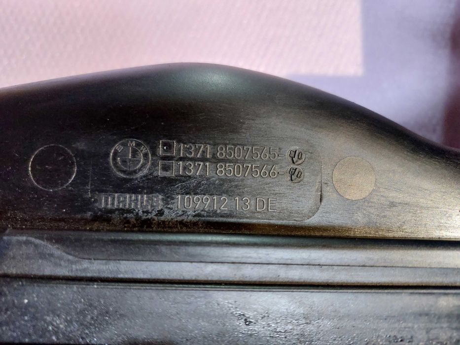 Carcasa filtru aer BMW F01 F07 F10 F25 F30 F32 Cod 8507565