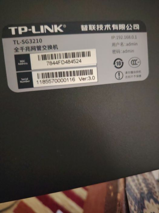 коммутатор TP-Link TL-SG3210. 
Состояние