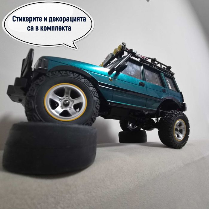 RC Rock Crawler Land Rover Discovery 1994