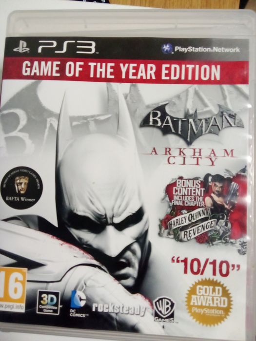 Продавам PlayStation 3, 18 игри