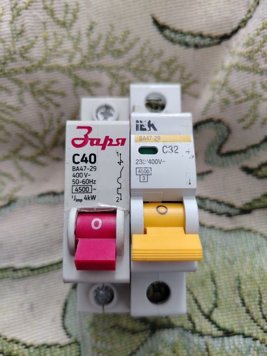 Продам автоматы.