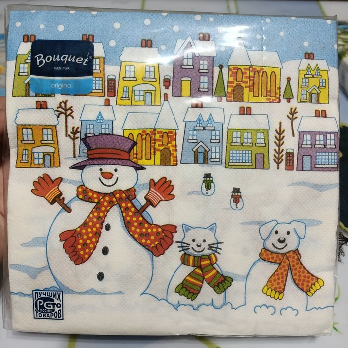 Салфетки для сервировки стола