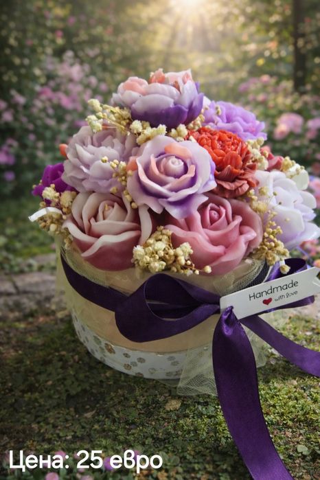 Ароматни цветя от соев и пчелен восък