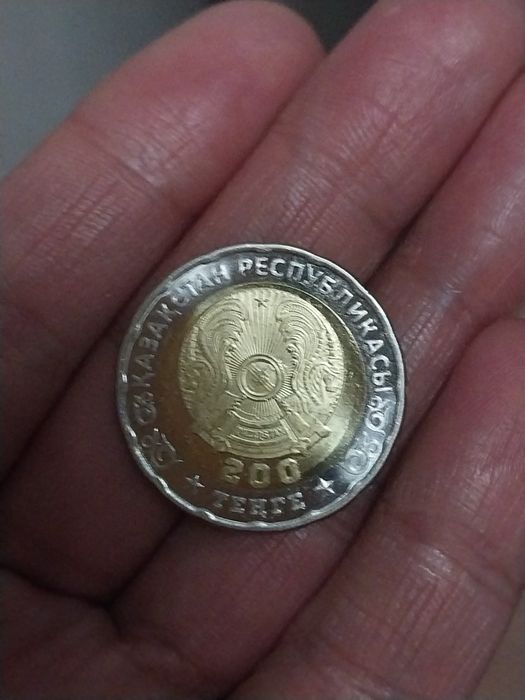 Продам монета 80 лет