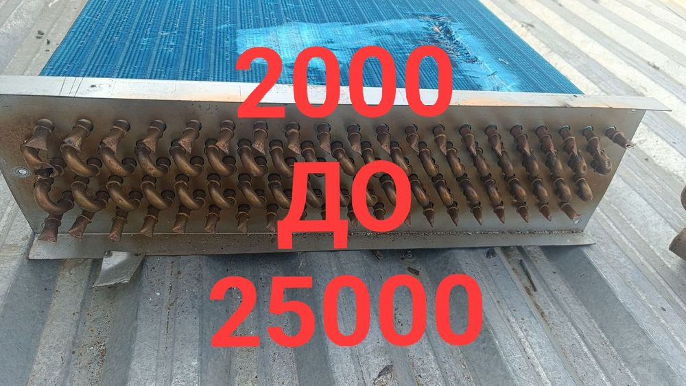 Оламиз металом б/у metalom perlavatka