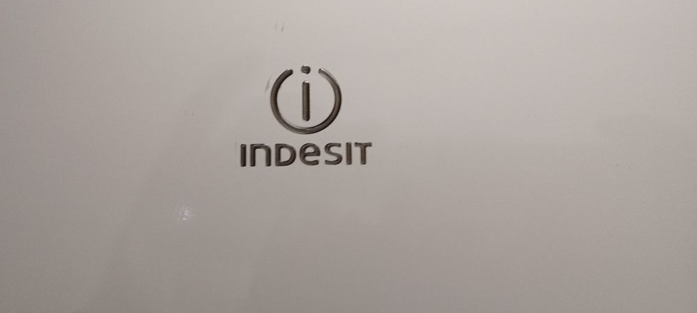 Рабочий холодильник