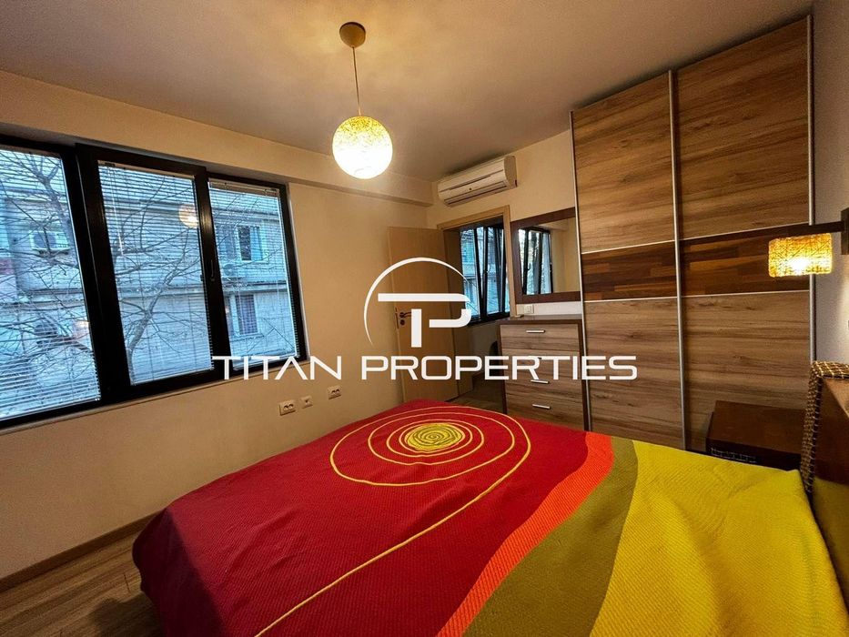 Двустаен, под наем, Център