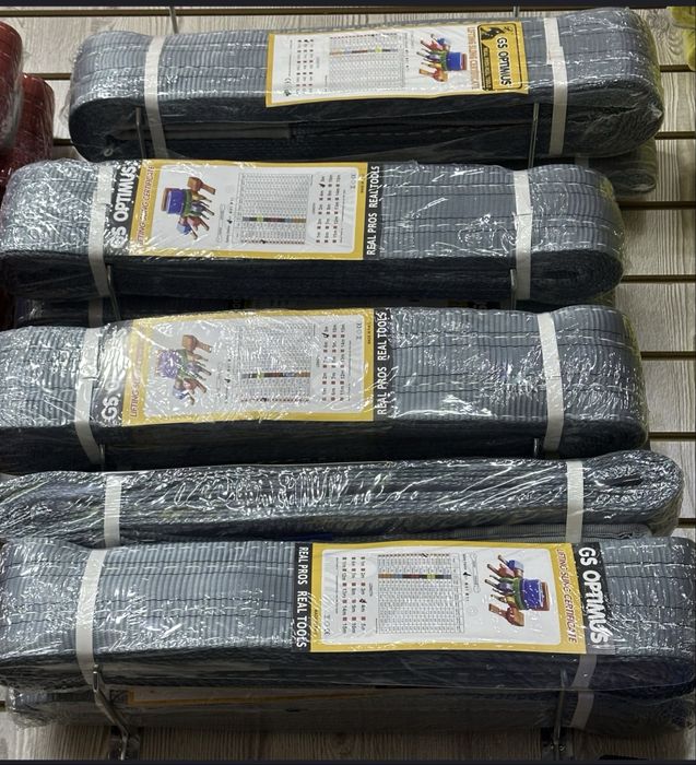 Chalka strapa / чалка страпа