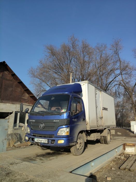 Не дорого вывоз мусора