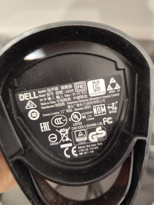 Dell AX210 Компютърни тонколони USB с 3.5 mm AUX