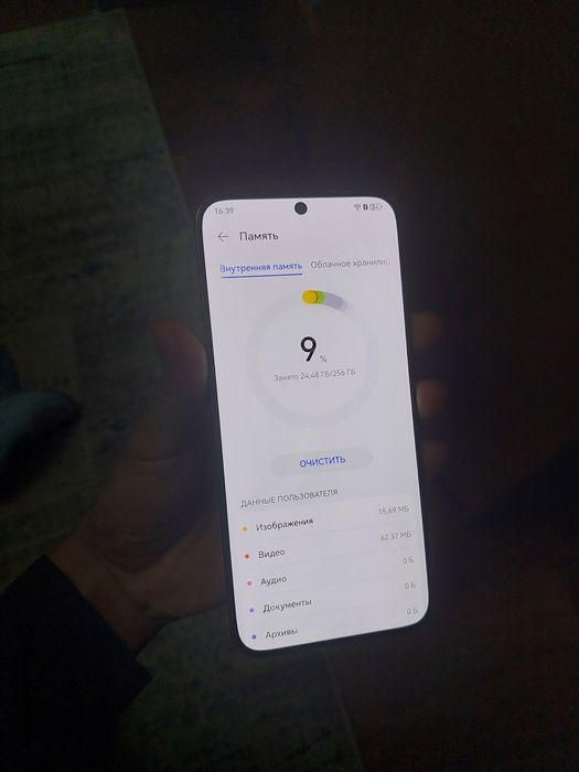 Телефон Huawei nowa 12s 256