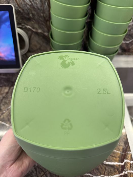 Цветочный горшок, кашпо