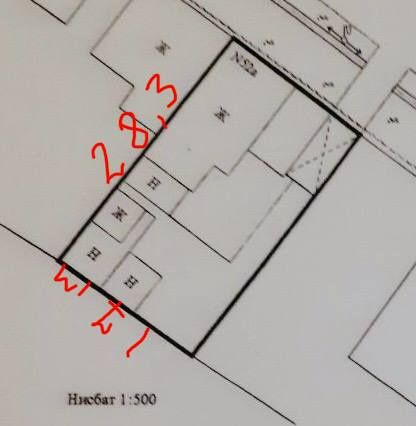 Участок 4,8 соток под застройку Центр Луначарского