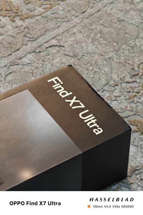 Oppo Find X7 Ultra