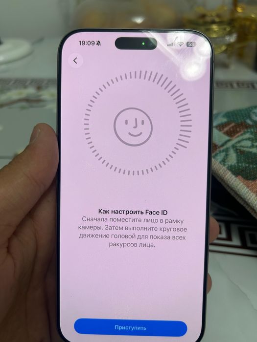 iPhone 16 Pro Max 256GB