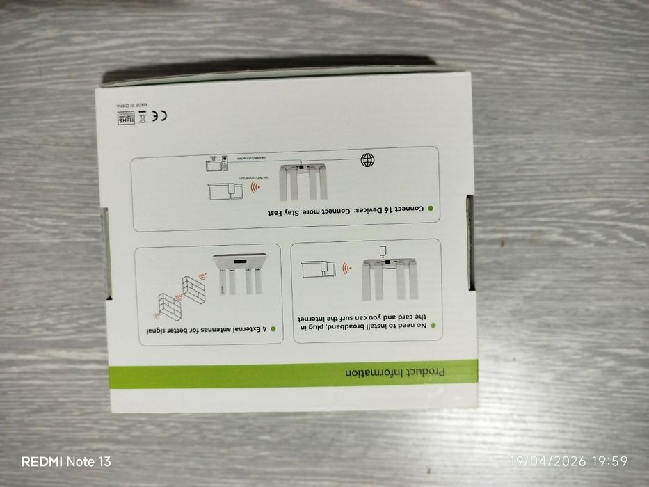 WiFi router(SIM kartalik)