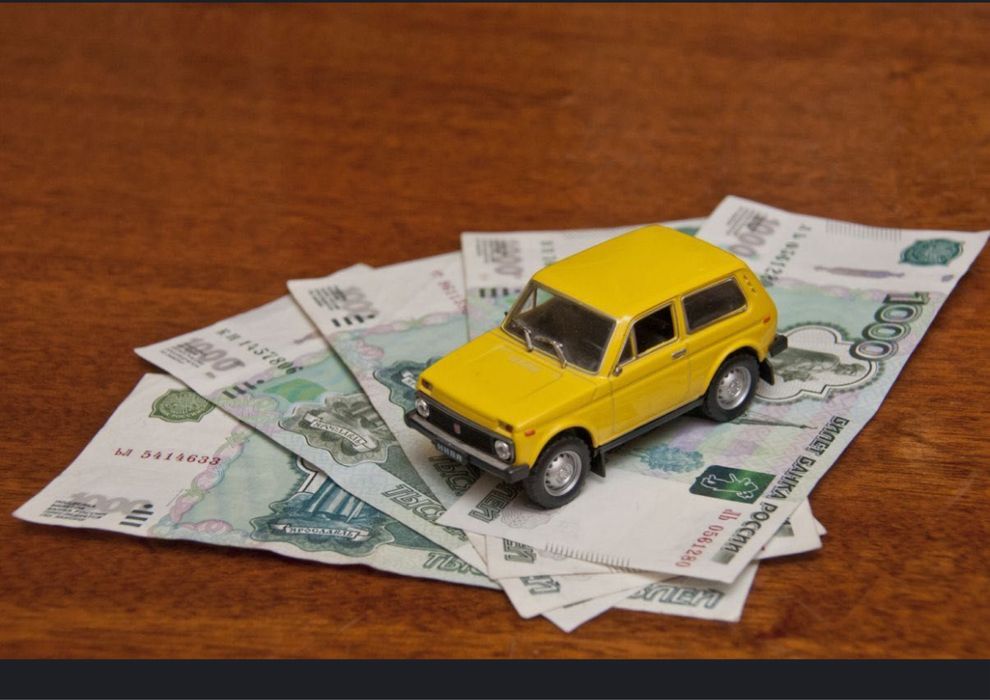 Автостраховка.Автосақтандыру. Сенімді  Жылдам